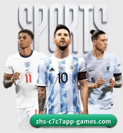 五大体育板块覆盖,从比分到直播全覆盖 - www.c7c7.app